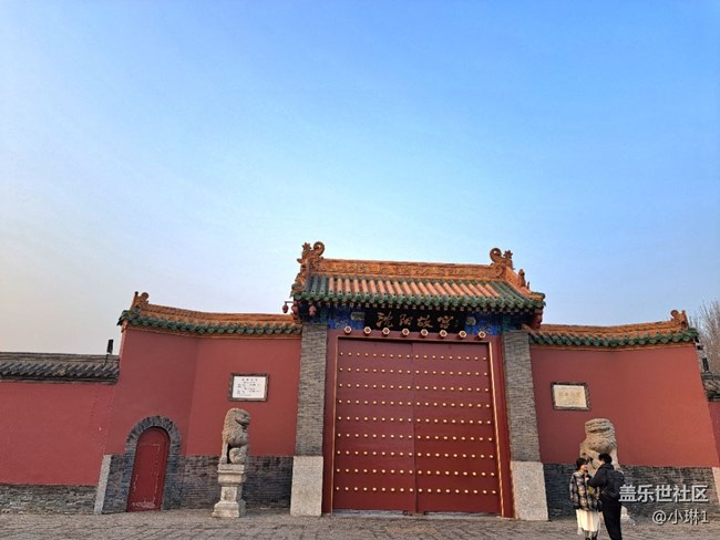 【盛京記憶】故宮