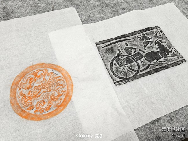 【三星S23系列手機品鑒活動】+品鑒活動回顧