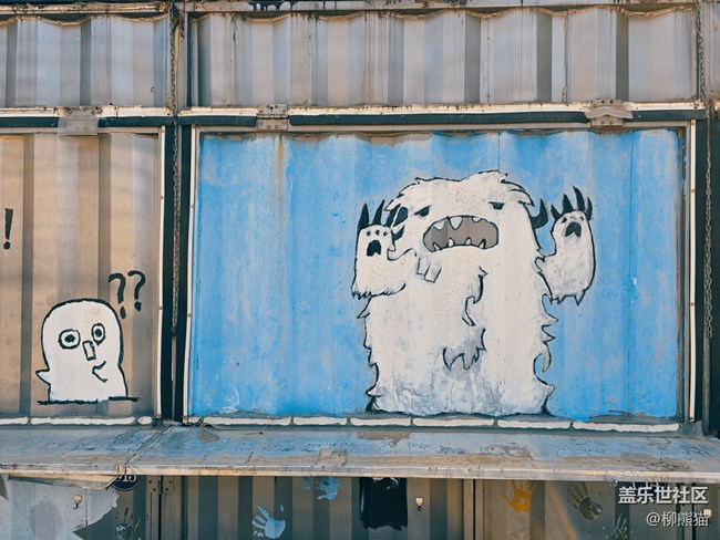 【盛京記憶】紅梅