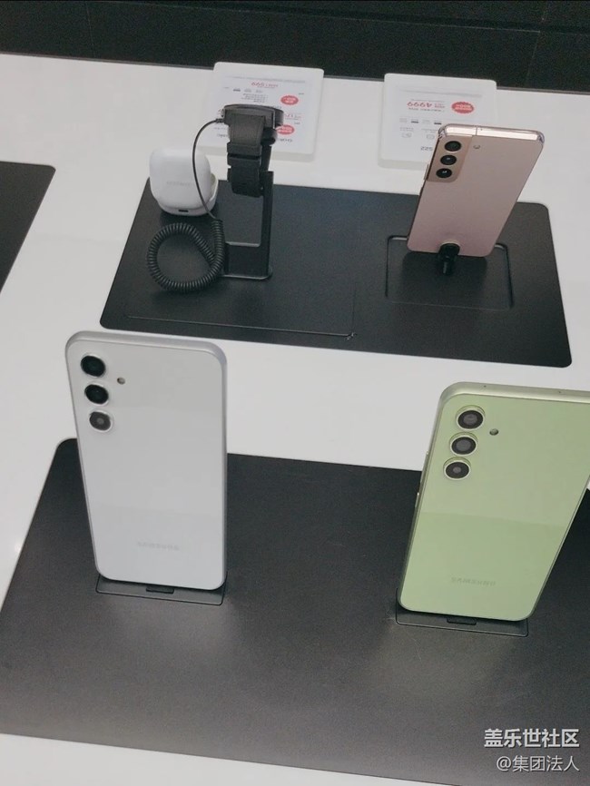 【Galaxy A54 5G體驗(yàn)】A54線下體驗(yàn)