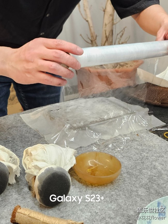 【三星S23系列手機品鑒活動】+學習拓印