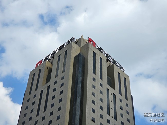 【盛京記憶】盛京銀行