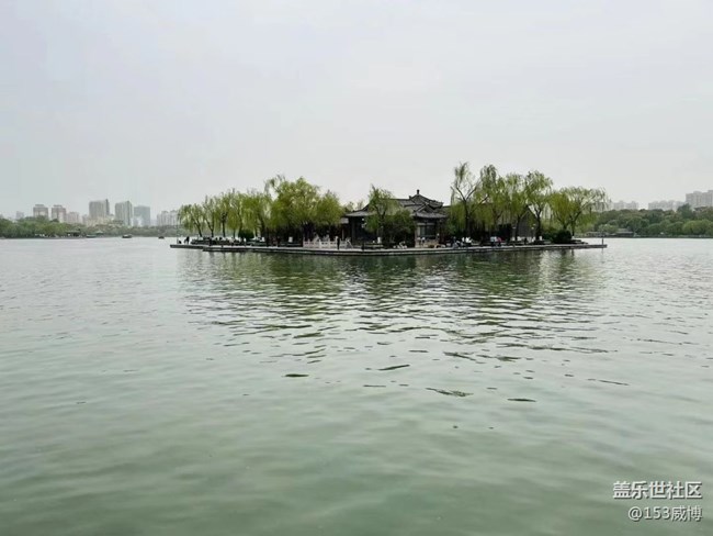 《不負春光》濟南大明湖