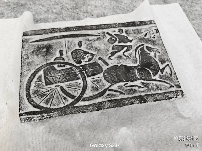 【三星S23系列手機品鑒活動】+品鑒活動回顧