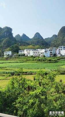 特有地貌