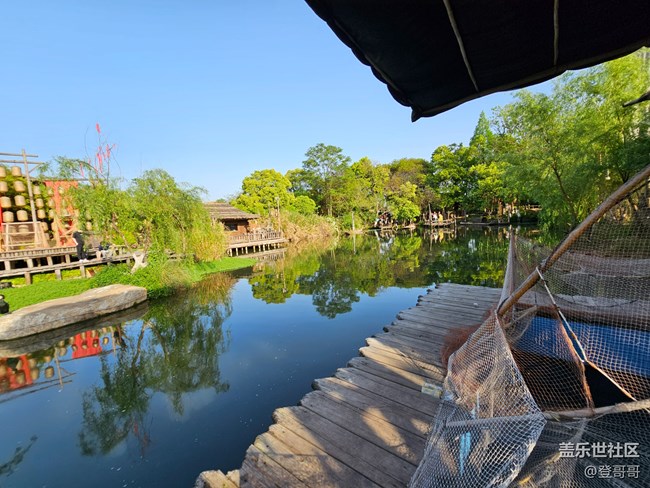 【視頻貼】打卡湘江里老漁村