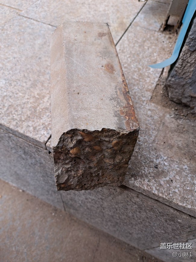 【昨天互動詞】磚頭