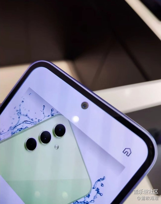 【Galaxy A54 5G體驗(yàn)】體驗(yàn)一下