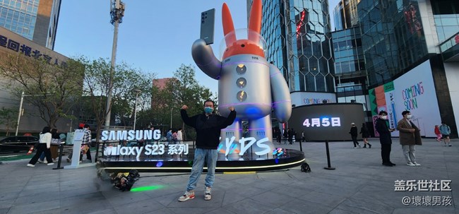 【mission兔打卡】+北京星部落兔格拉底打卡