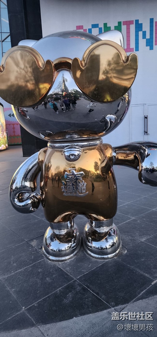 【mission兔打卡】+北京星部落兔格拉底打卡