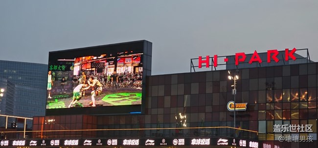 【最美四月天】+隨手拍拍