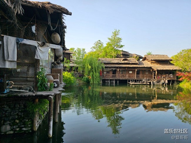 【視頻貼】打卡湘江里老漁村