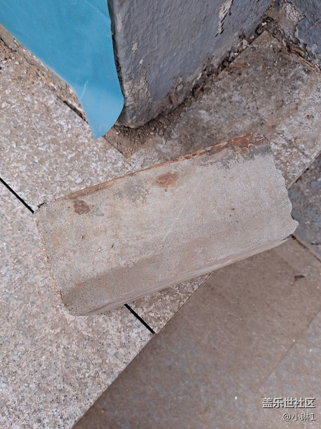 【昨天互動詞】磚頭