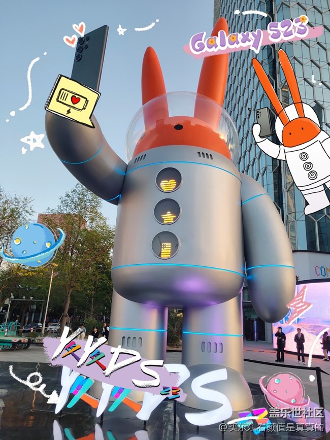 【mission兔打卡】三里屯打卡兔格拉底