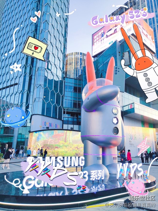 【mission兔打卡】三里屯打卡兔格拉底