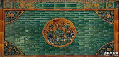 北京游