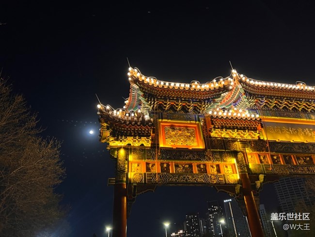 【最美四月天】+公園遛彎