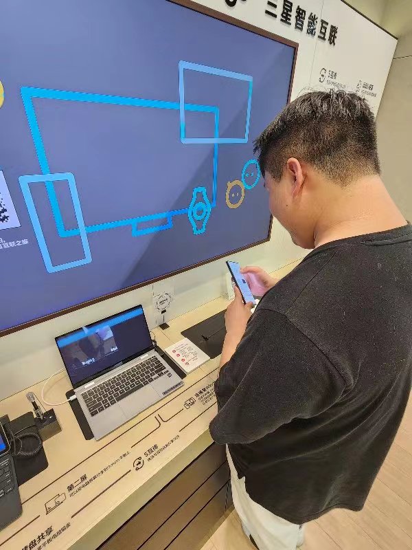 【廈門星部落】廈門三星旗艦店s23體驗(yàn)活動