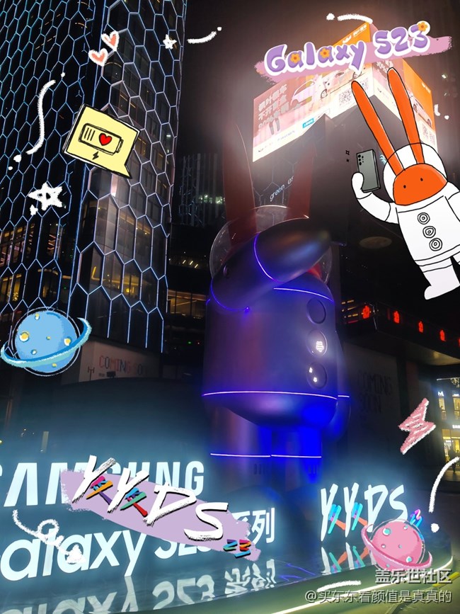 【mission兔打卡】三里屯打卡兔格拉底