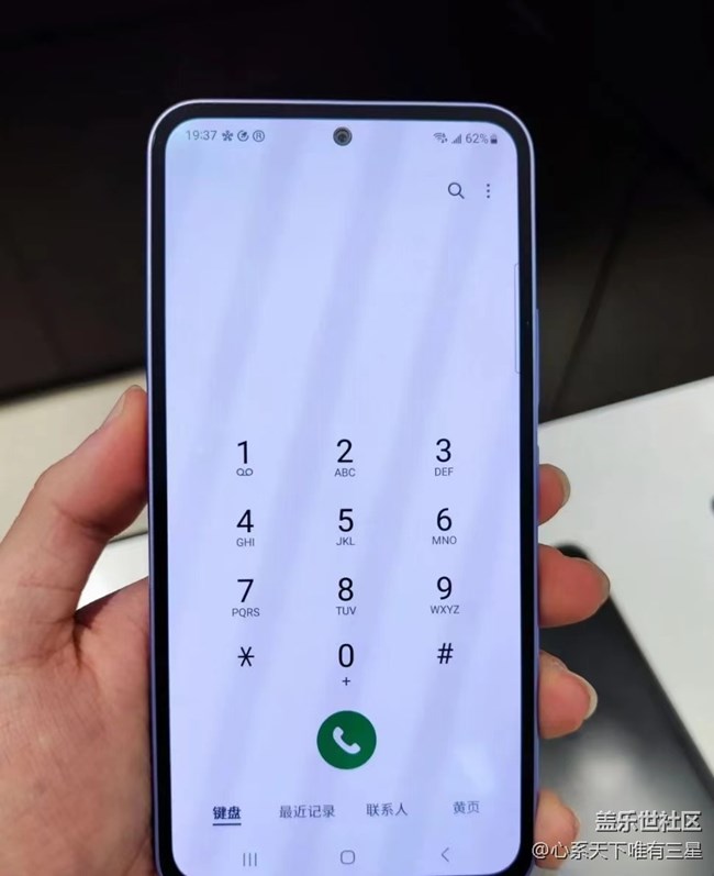 【Galaxy A54 5G體驗(yàn)】Awesome三星A系列