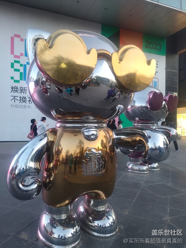 【mission兔打卡】+北京星部落兔格拉底打卡