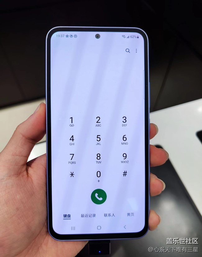 【Galaxy A54 5G體驗(yàn)】Awesome三星A系列