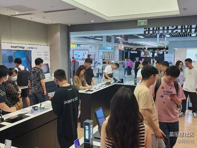 【廈門星部落】廈門三星旗艦店s23體驗(yàn)活動
