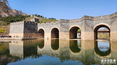世界文化遺產(chǎn)--九門口水上長(zhǎng)城