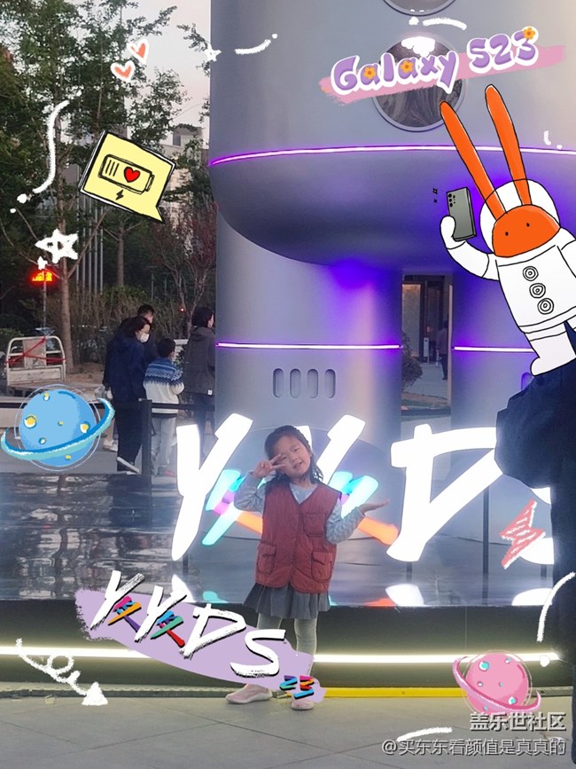 【mission兔打卡】三里屯打卡兔格拉底