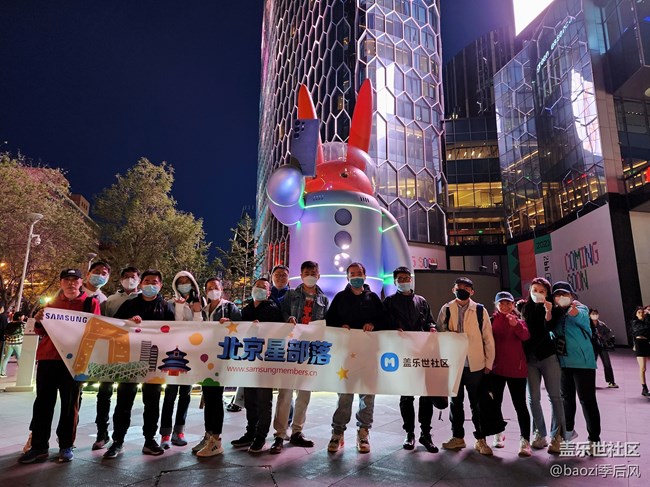 【mission兔打卡】你聽說過兔格拉底嗎？