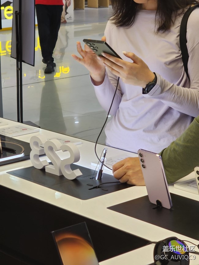 4.16廈門三星s23品鑒活動