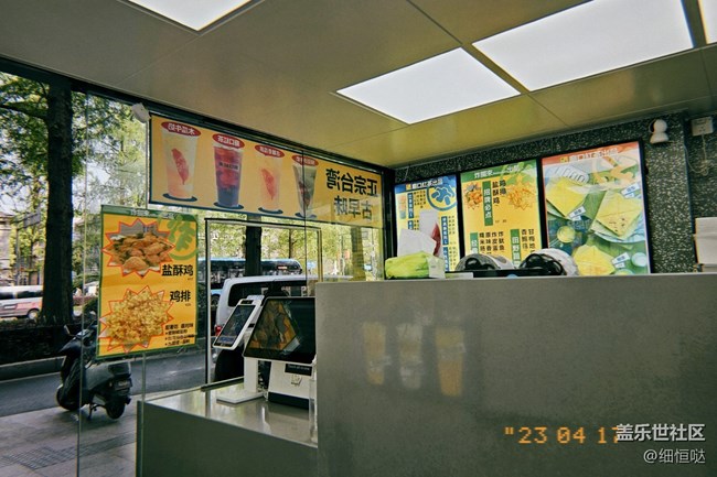 蘇州星部落攝影活動(dòng)回顧