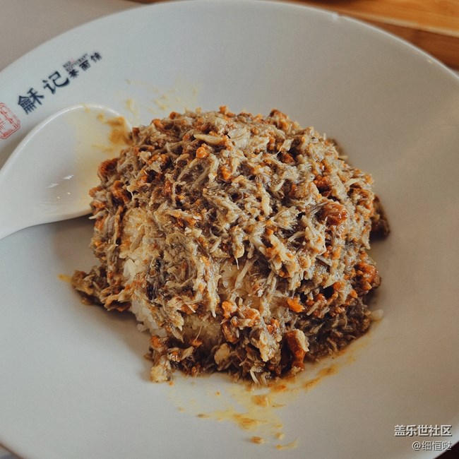 蘇南游記——無錫、蘇州星部落活動 美食篇