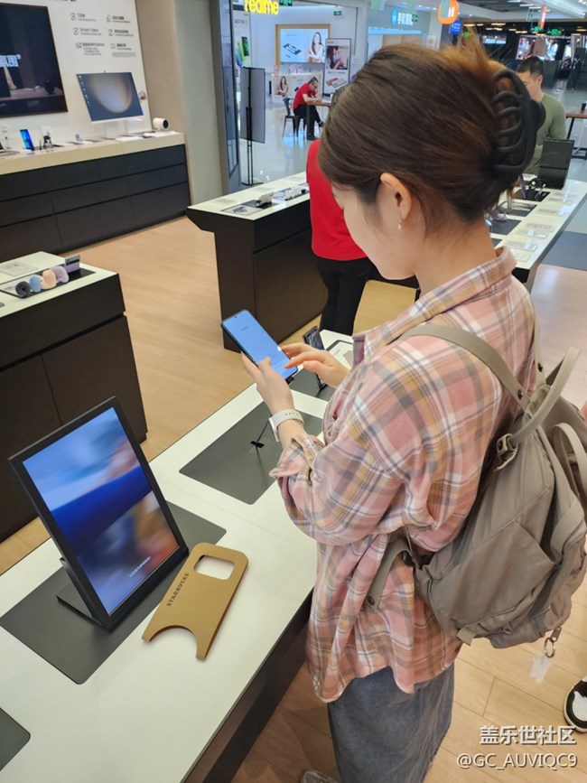 4.16廈門三星s23品鑒活動