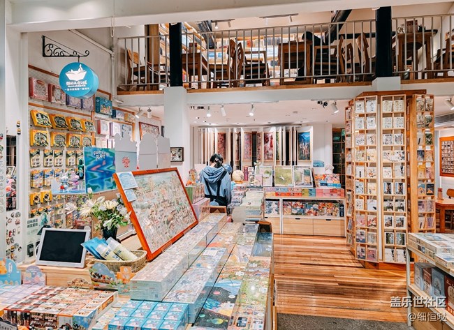 蘇南游記——無錫、蘇州星部落活動 夜景篇