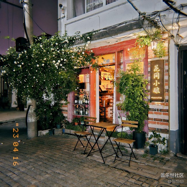 蘇州星部落攝影活動(dòng)回顧