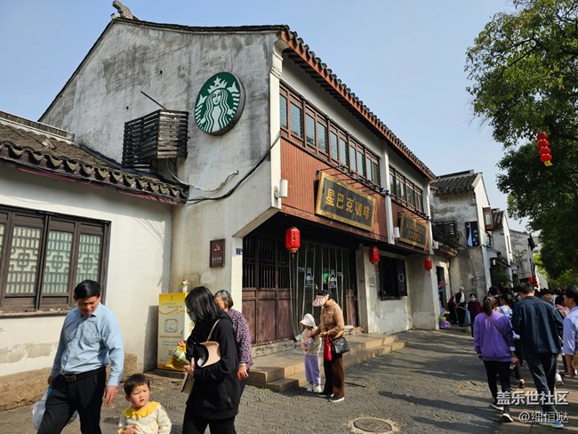 蘇州星部落攝影活動(dòng)回顧