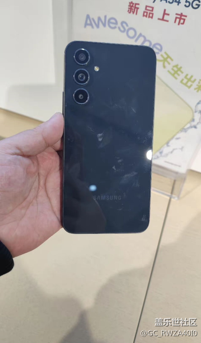 【Galaxy A54 5G體驗(yàn)】體驗(yàn)了