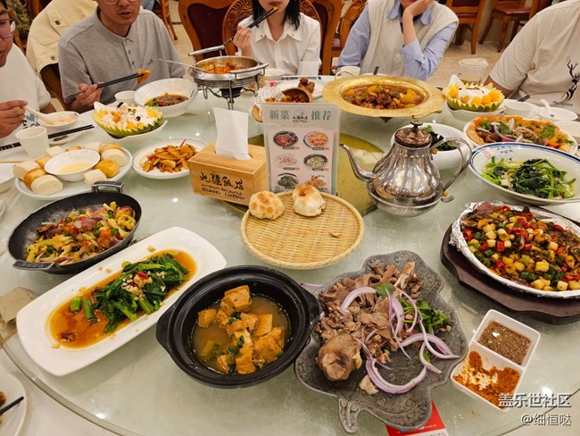 蘇州星部落攝影活動(dòng)回顧