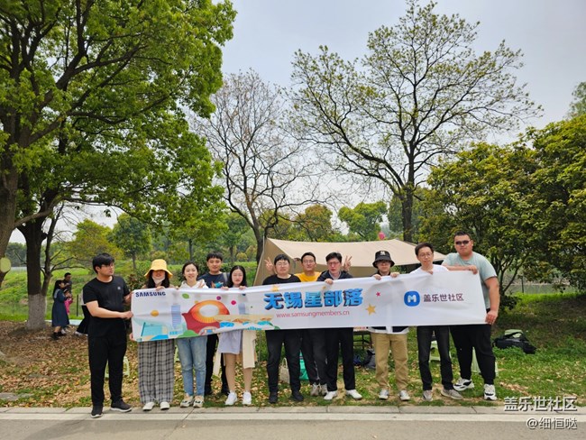 無錫星部落S23燒烤樂園攝像體驗(yàn)活動(dòng) 無錫星部落S23燒烤樂園攝像體驗(yàn)活動(dòng)