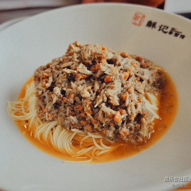 蘇南游記——無錫、蘇州星部落活動 美食篇