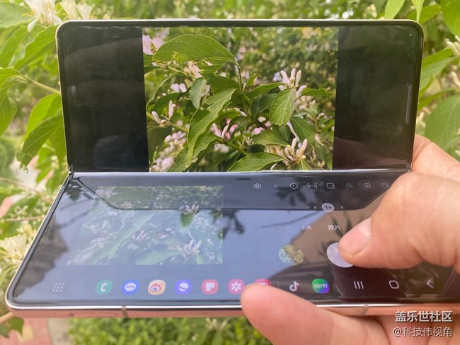 三星Galaxy Z Fold4折疊屏手機多角度懸停拍照