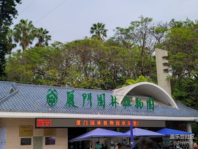 【帶上Note去旅行】純游客視角的照片