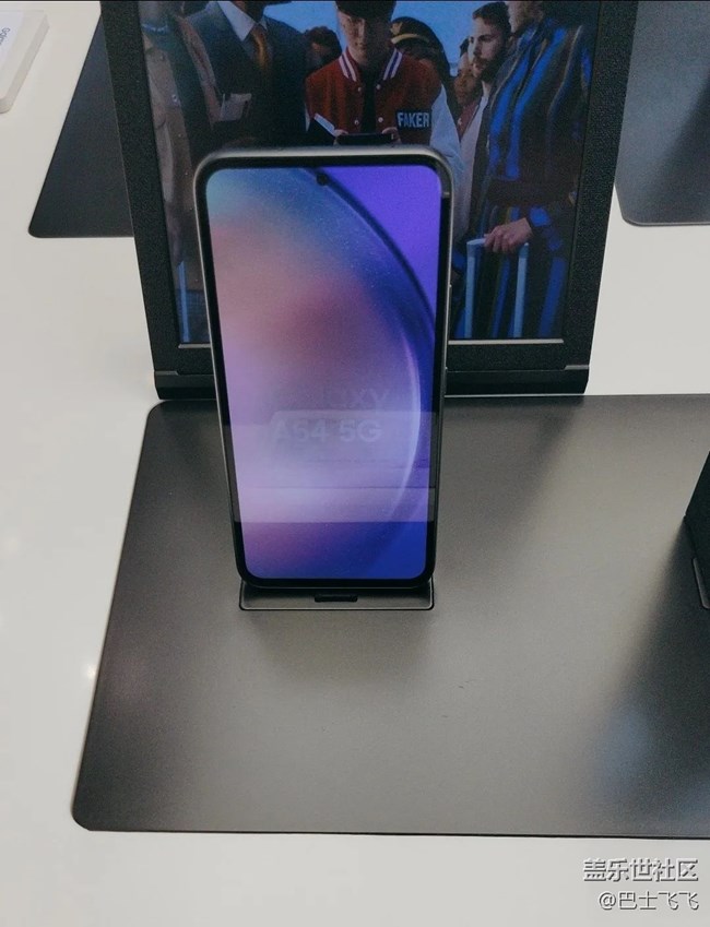 【Galaxy A54 5G體驗(yàn)】A54不錯(cuò)