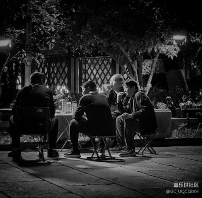 運(yùn)河公園，夜談