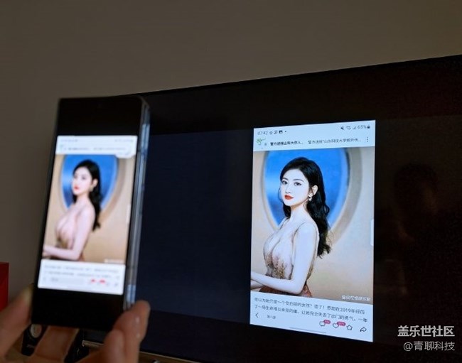 三星Z Fold4連接電視投屏帶來(lái)更好體驗(yàn) 三星Z Fold4連接電視投屏帶來(lái)更好體驗(yàn)