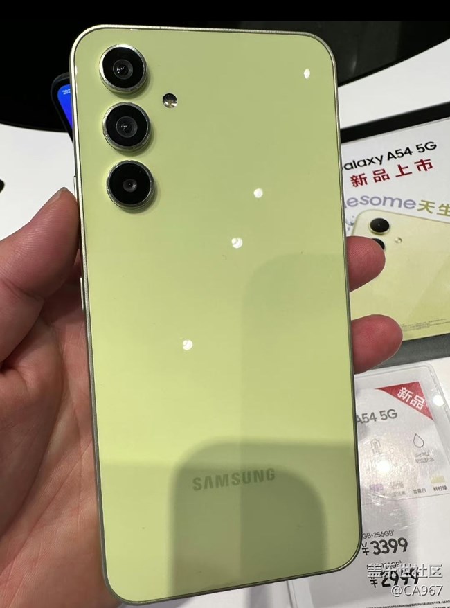 【Galaxy A54 5G體驗(yàn)】簡單體驗(yàn)a54