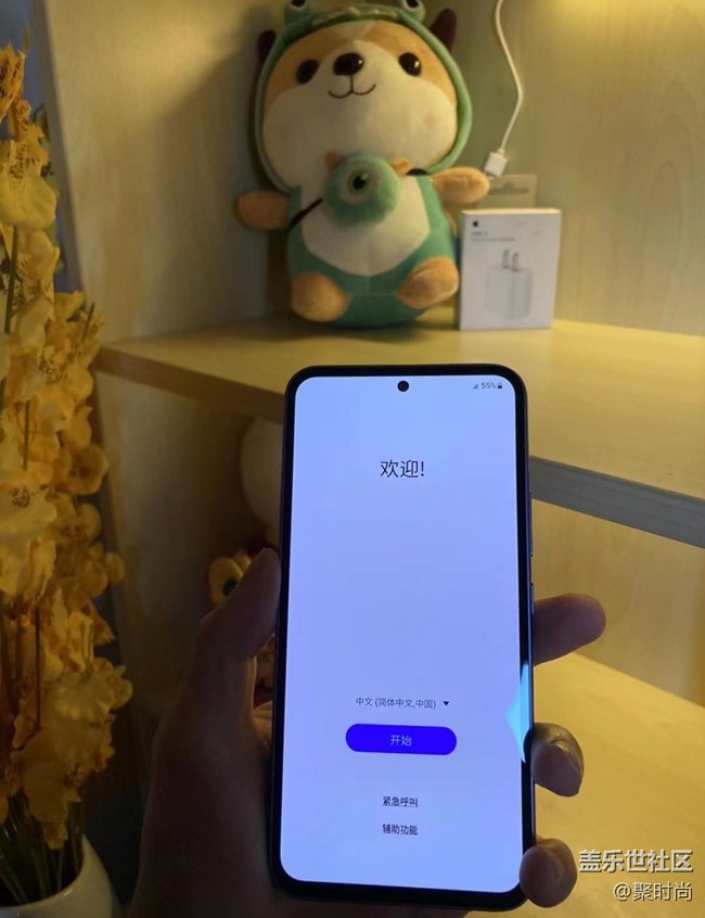 【Galaxy A54 5G曬單】A54不錯(cuò)