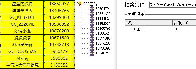 批注 2023-04-20 161833.jpg