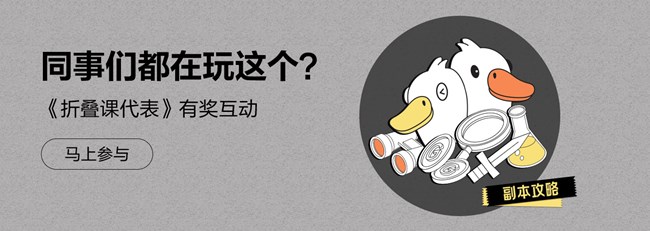 2023年尊享匯-Z生活 PGC內(nèi)容有獎互動 獲獎通知 2023年尊享匯-Z生活 PGC內(nèi)容有獎互動 獲獎通知